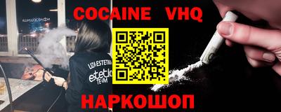 PSILOCYBIN Мариинск
