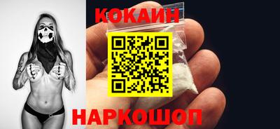 спиды Малгобек