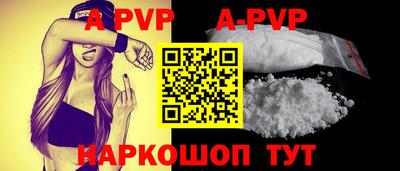 дмт Малоярославец