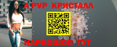 дмт Малоярославец