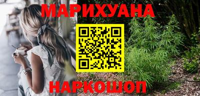 дмт Малоярославец