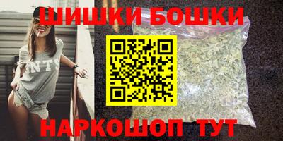 PSILOCYBIN Мариинск
