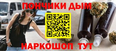 прущие крисы Ликино-Дулёво