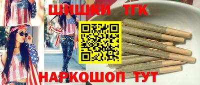 альфа пвп VHQ Лесосибирск