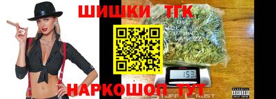 альфа пвп VHQ Лесосибирск