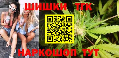 прущие крисы Ликино-Дулёво