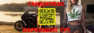 дмт Малоярославец