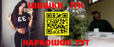альфа пвп VHQ Лесосибирск