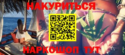 PSILOCYBIN Мариинск