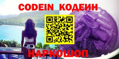 прущие крисы Ликино-Дулёво