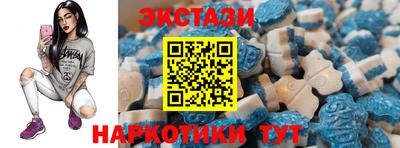 PSILOCYBIN Мариинск