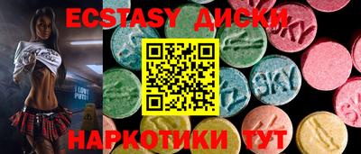мескалин Ливны