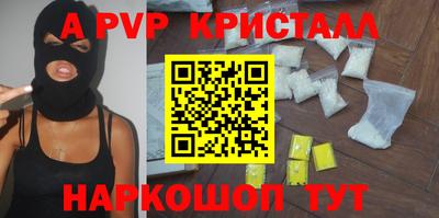 дмт Малоярославец
