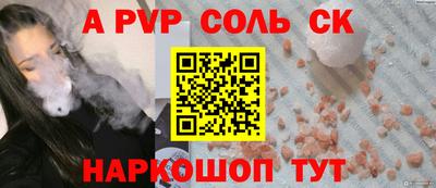 дмт Малоярославец