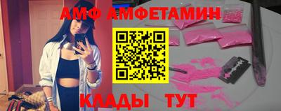 прущие крисы Ликино-Дулёво