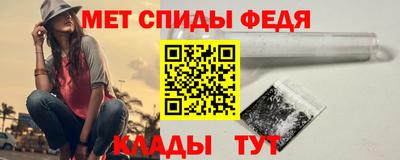 дмт Малоярославец