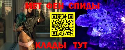 PSILOCYBIN Мариинск
