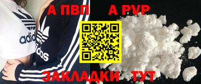 дмт Малоярославец