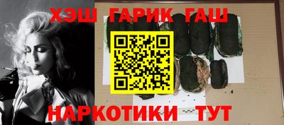 мескалин Ливны