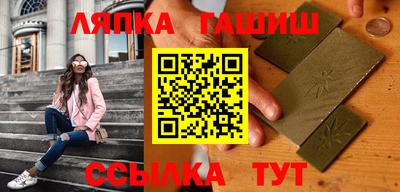 прущие крисы Ликино-Дулёво