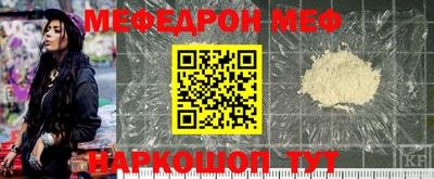 PSILOCYBIN Мариинск