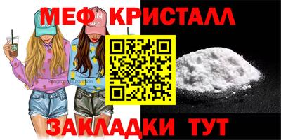 альфа пвп VHQ Лесосибирск