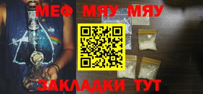 спиды Малгобек